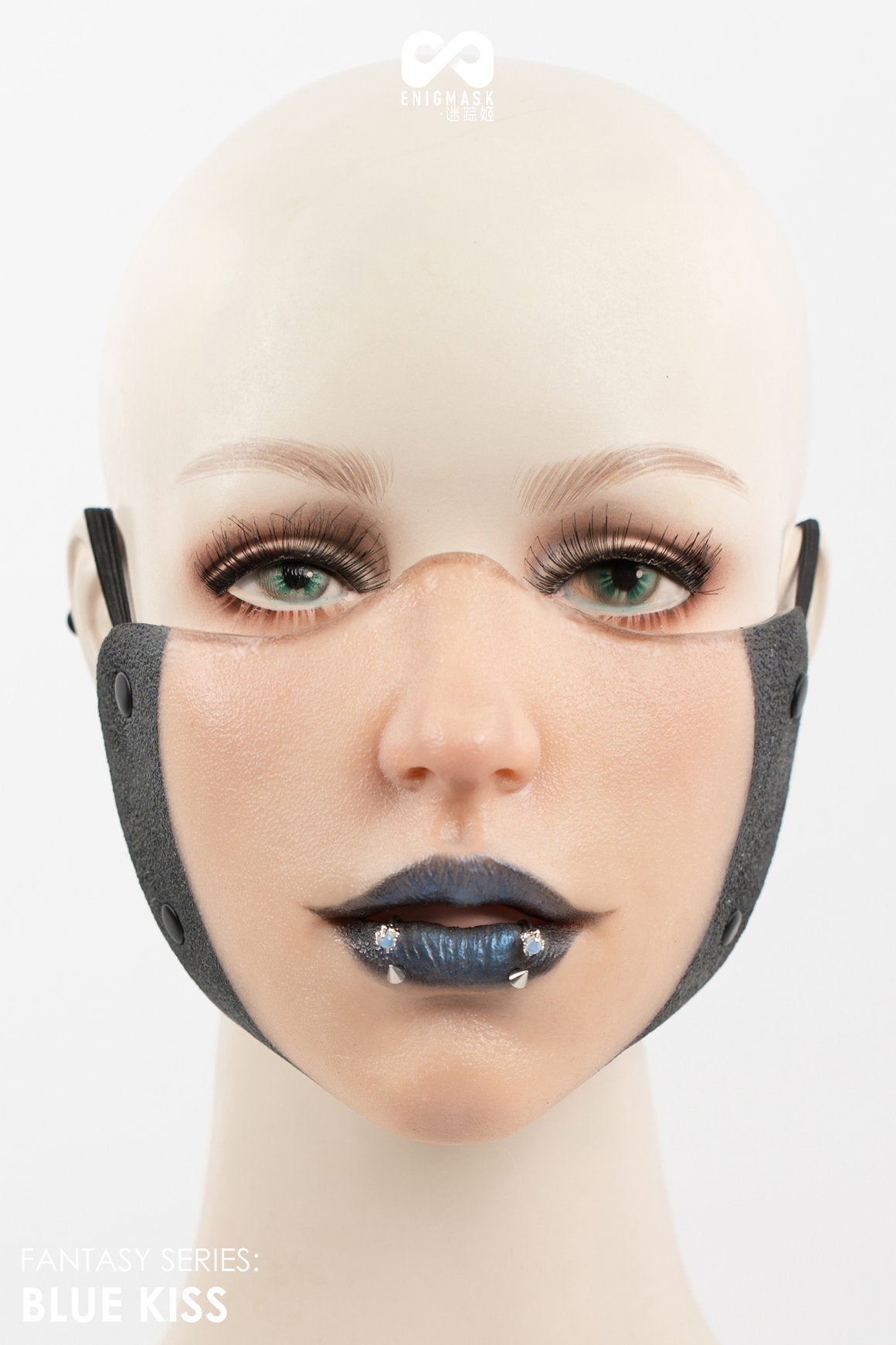 Blauer Kuss Fantasy Rätselmaske