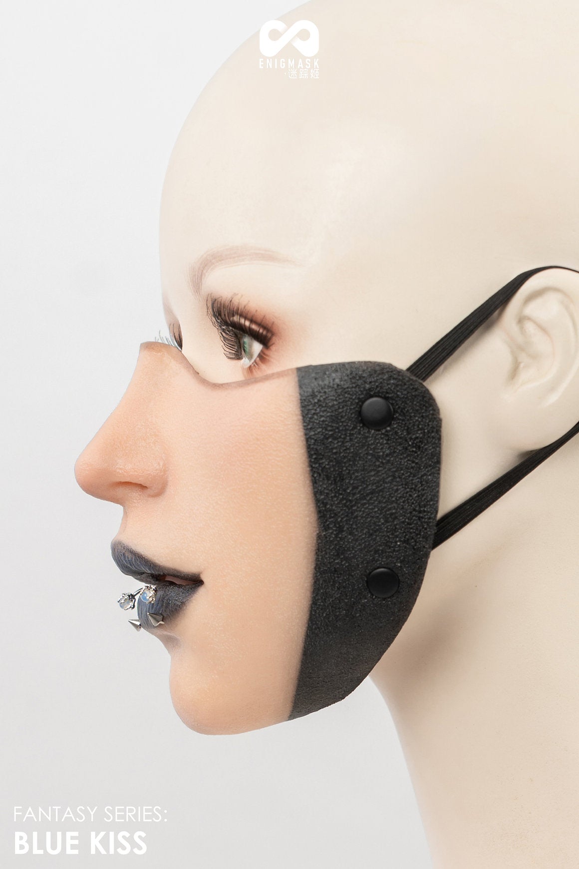 Blauer Kuss Fantasy Rätselmaske