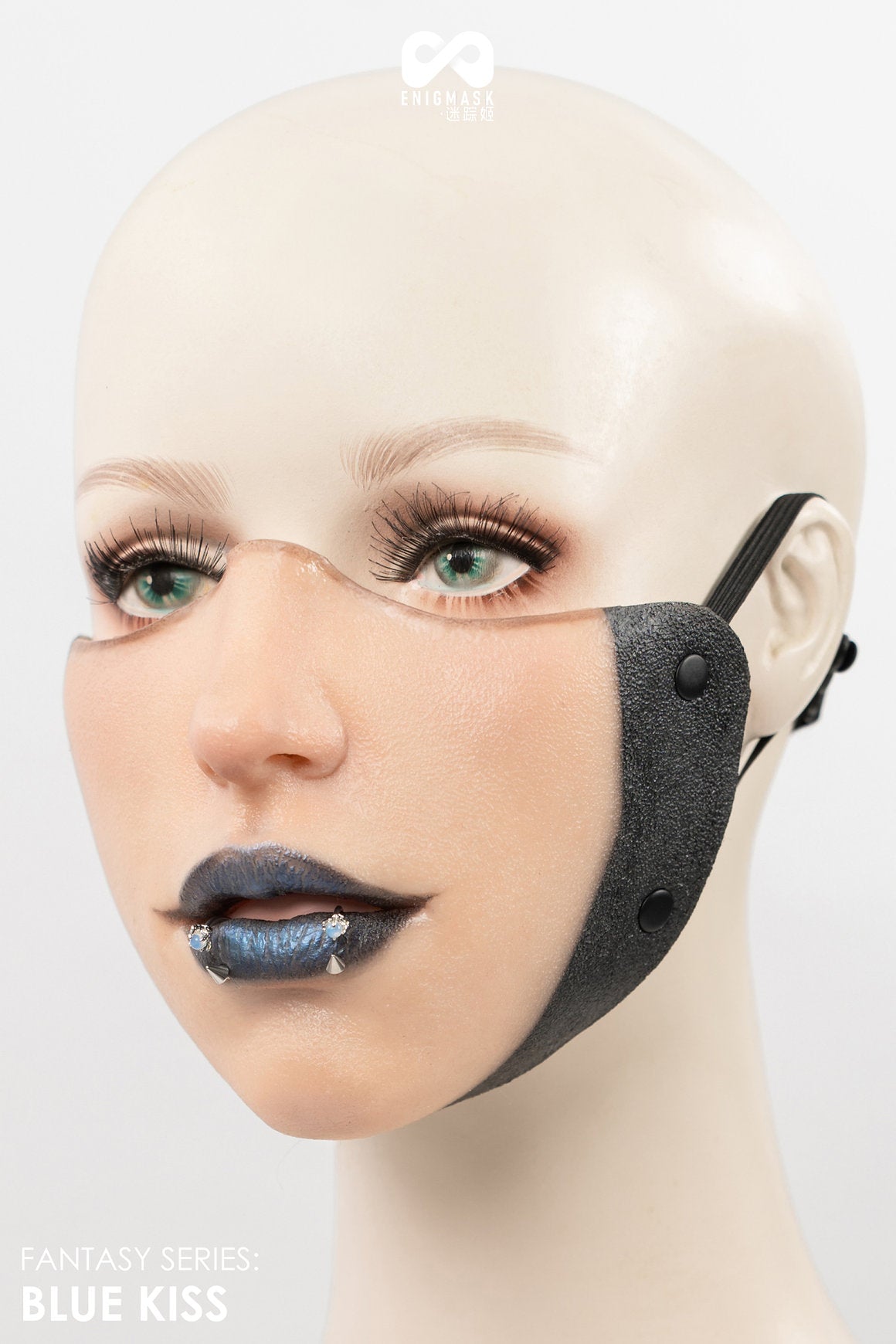 Blauer Kuss Fantasy Rätselmaske