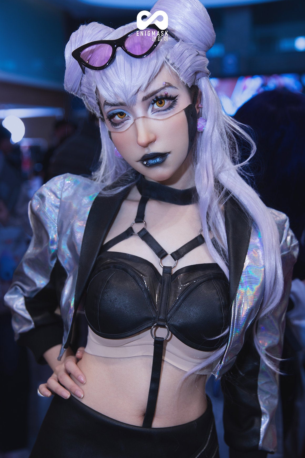 Blauer Kuss Fantasy Rätselmaske