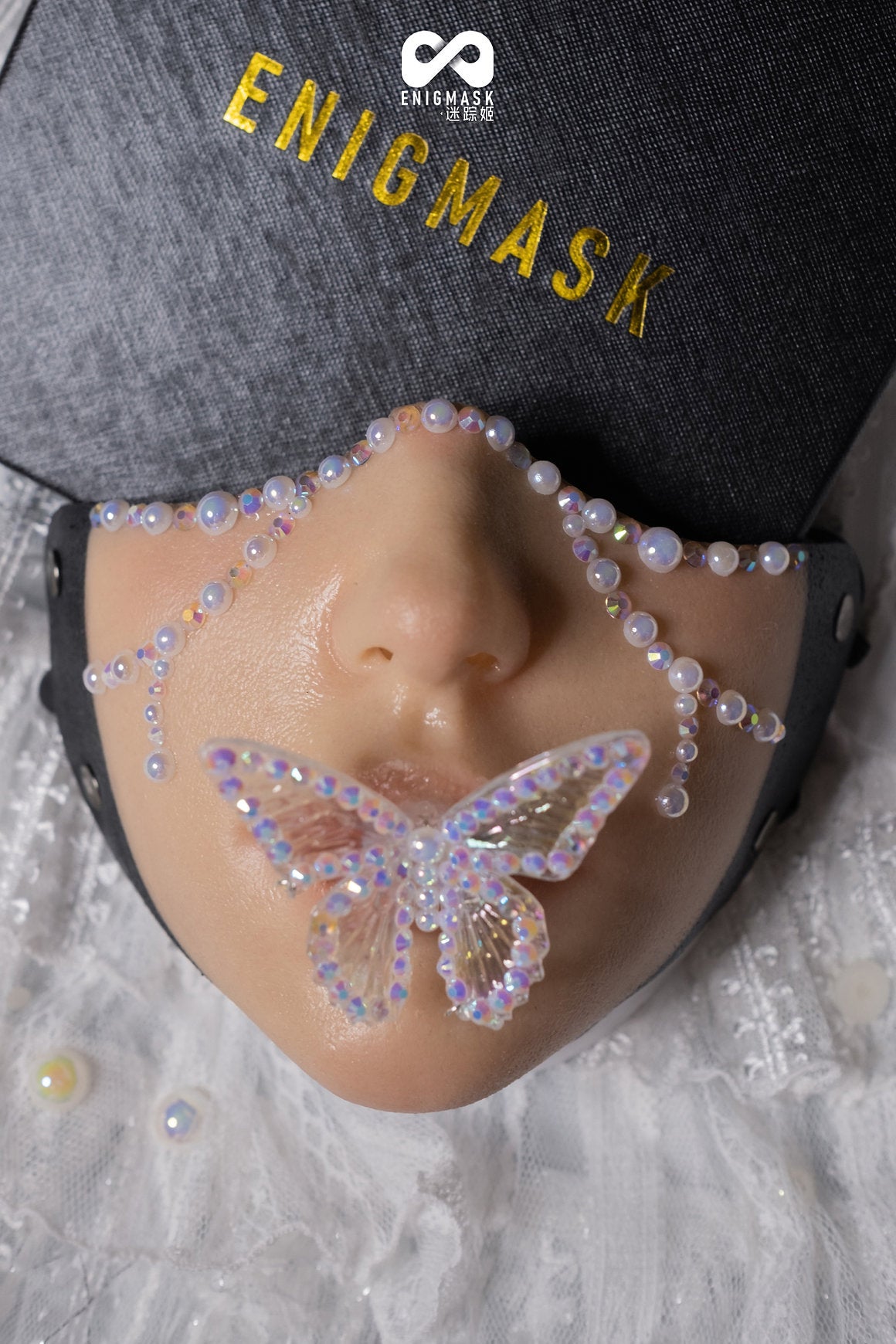 Glitzernde Schmetterlings-Rätselmaske