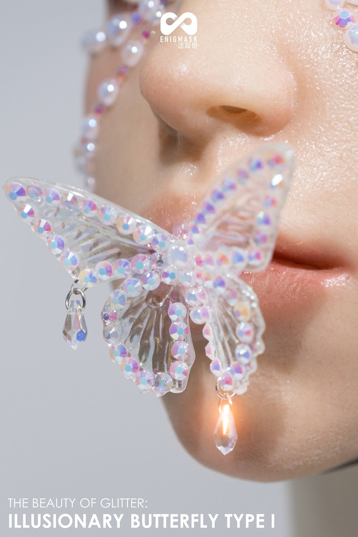 Glitzernde Schmetterlings-Rätselmaske