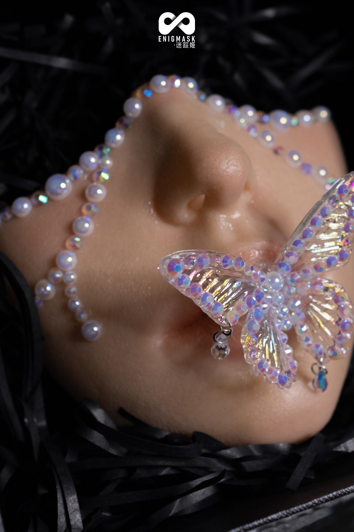 Glitzernde Schmetterlings-Rätselmaske