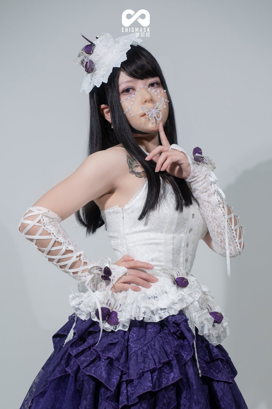 Glitzernde Schmetterlings-Rätselmaske