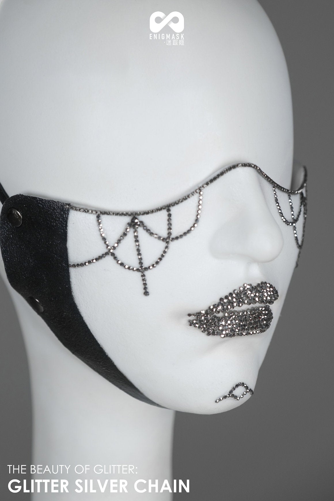 Glitzerstein-Rätselmaske