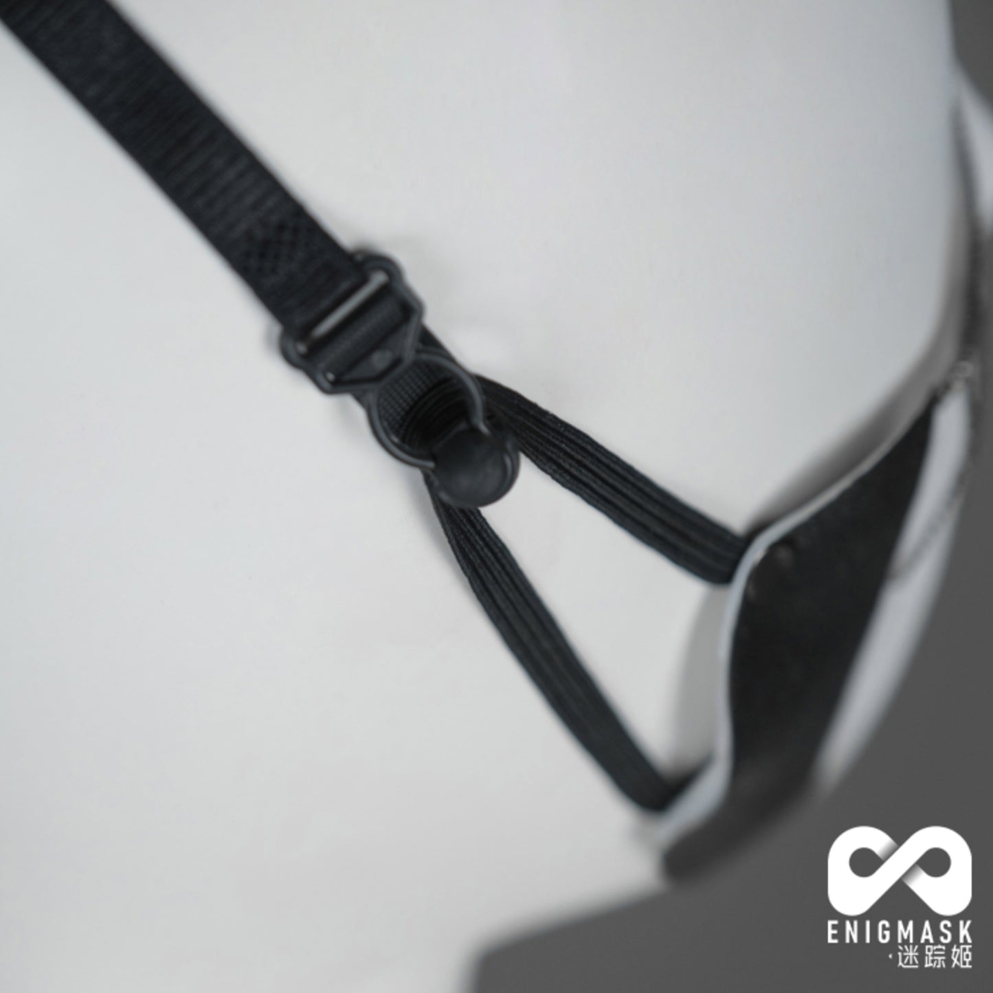 Minimalist Natural Enigmask
