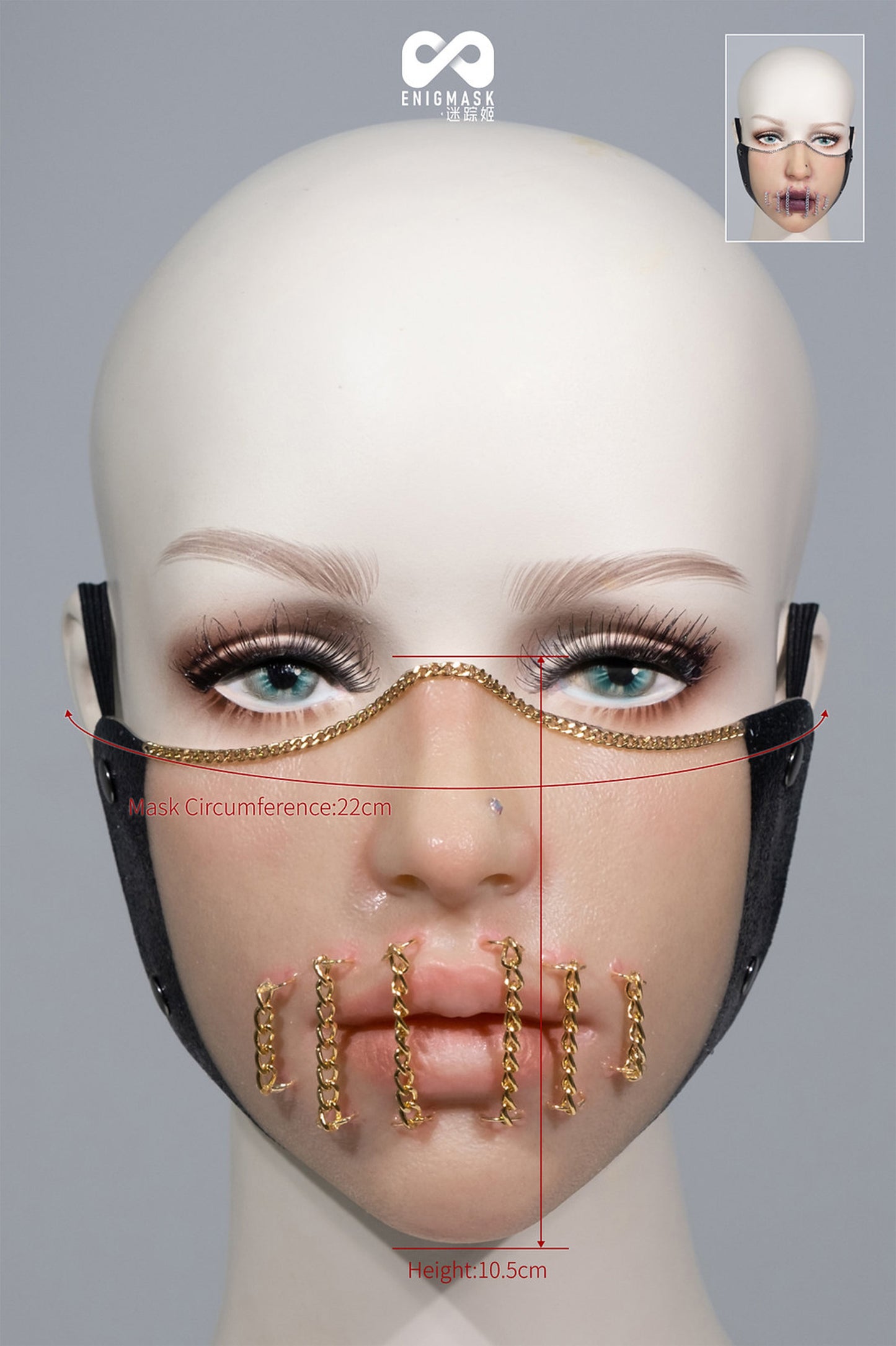 Nebula Chains Bondage Enigmask