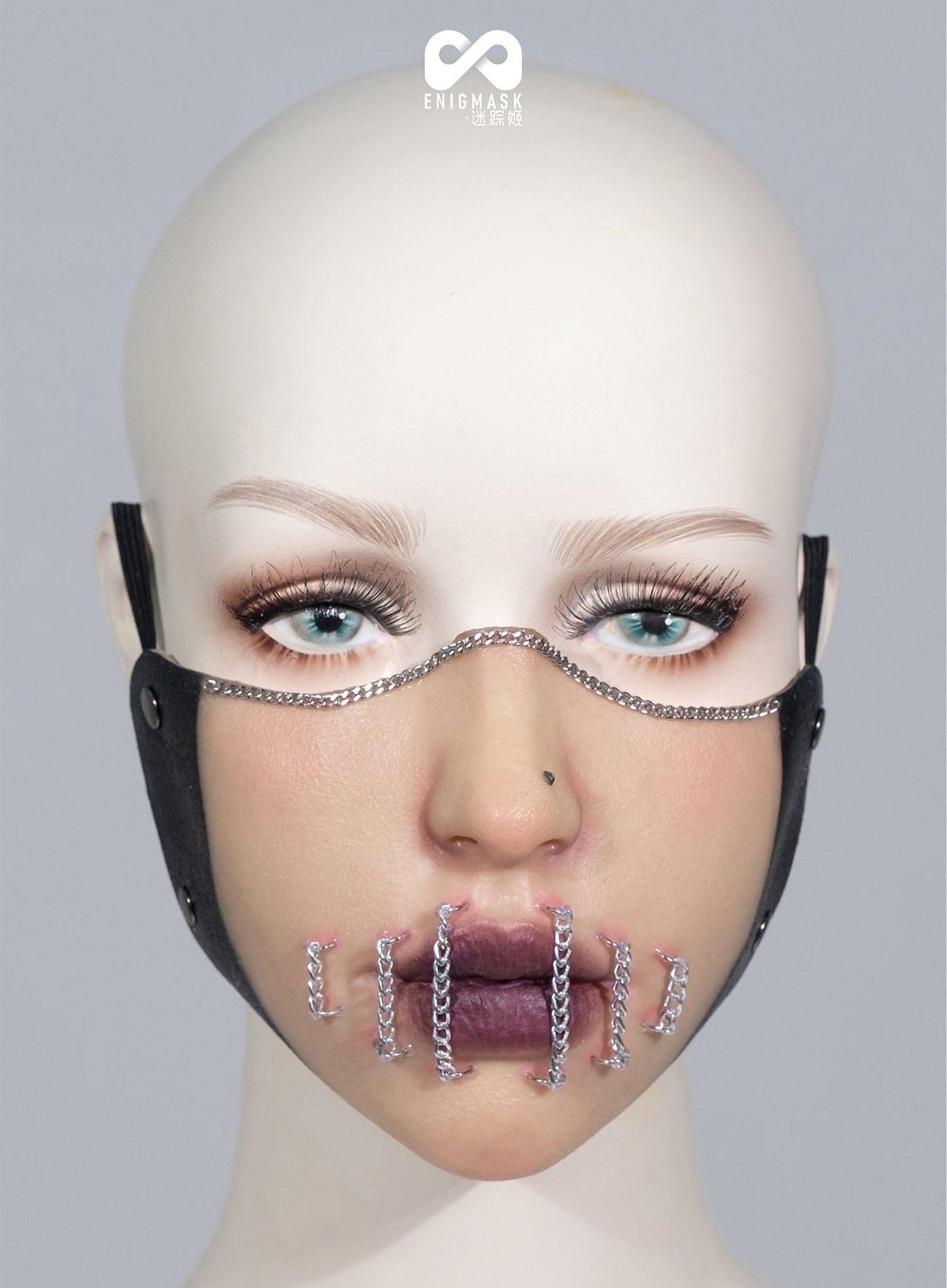 Nebula Chains Bondage Enigmask