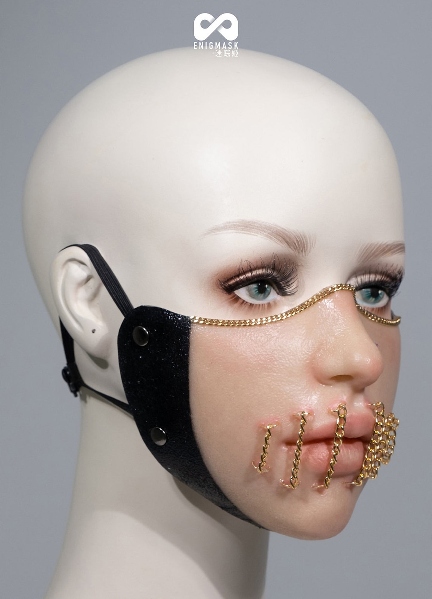 Nebula Chains Bondage Enigmask