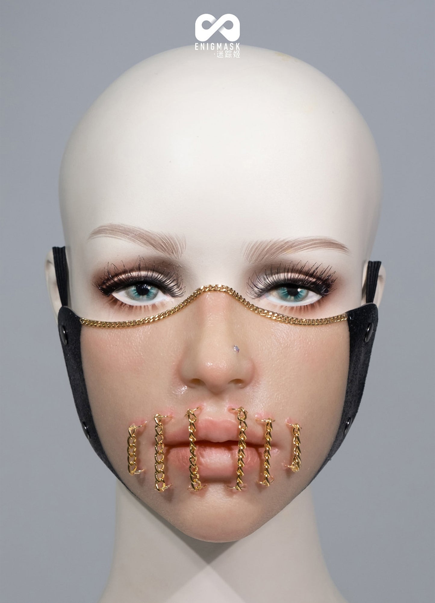 Nebula Chains Bondage Enigmask