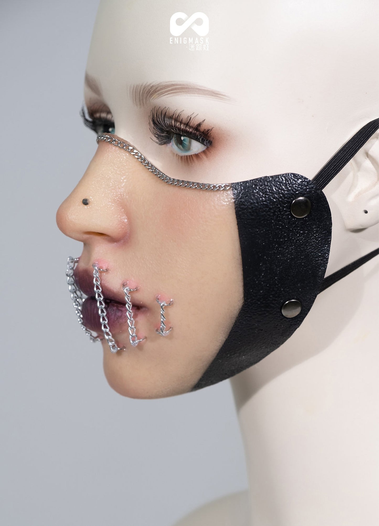 Nebula Chains Bondage Enigmask