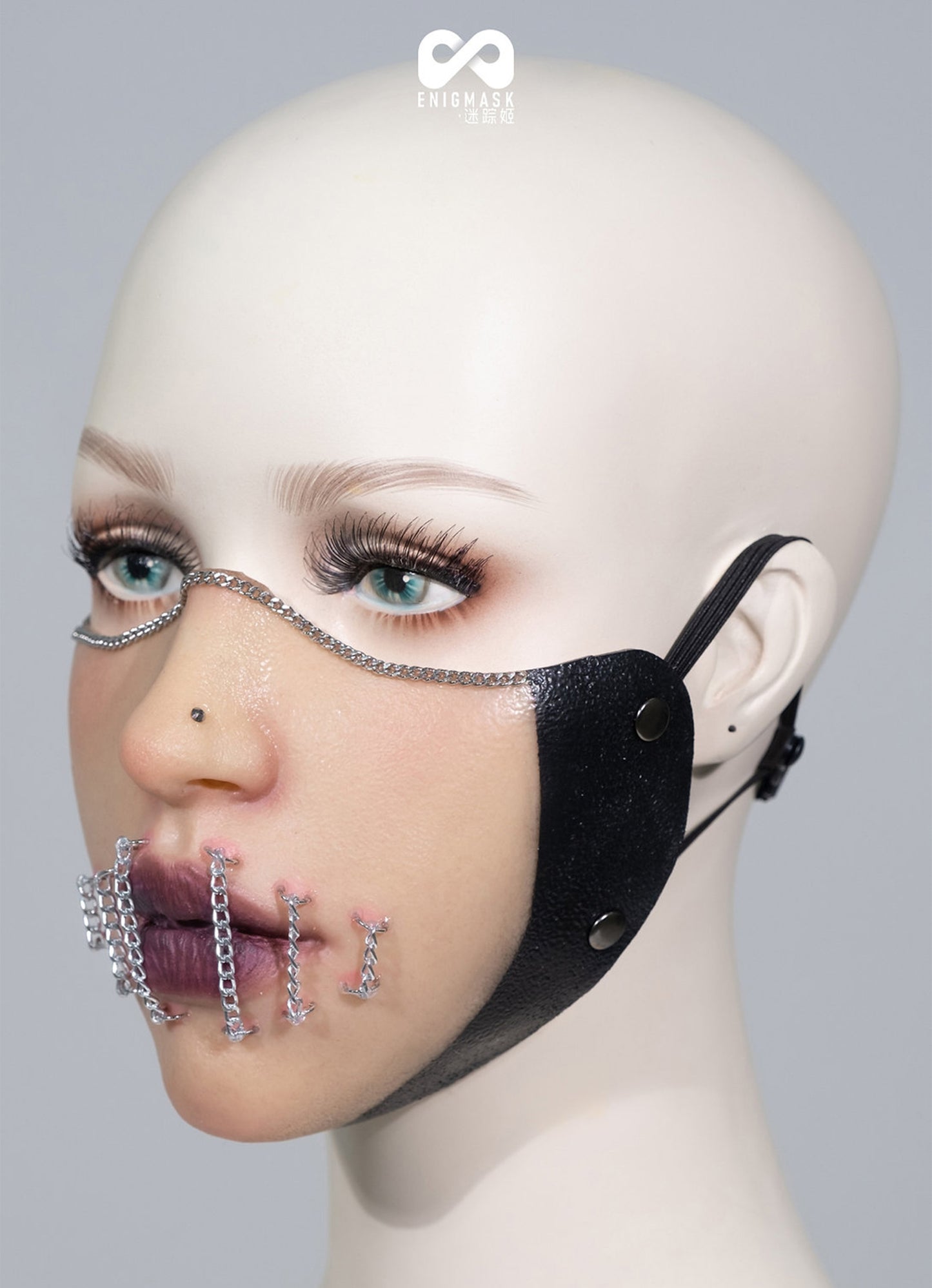 Nebula Chains Bondage Enigmask