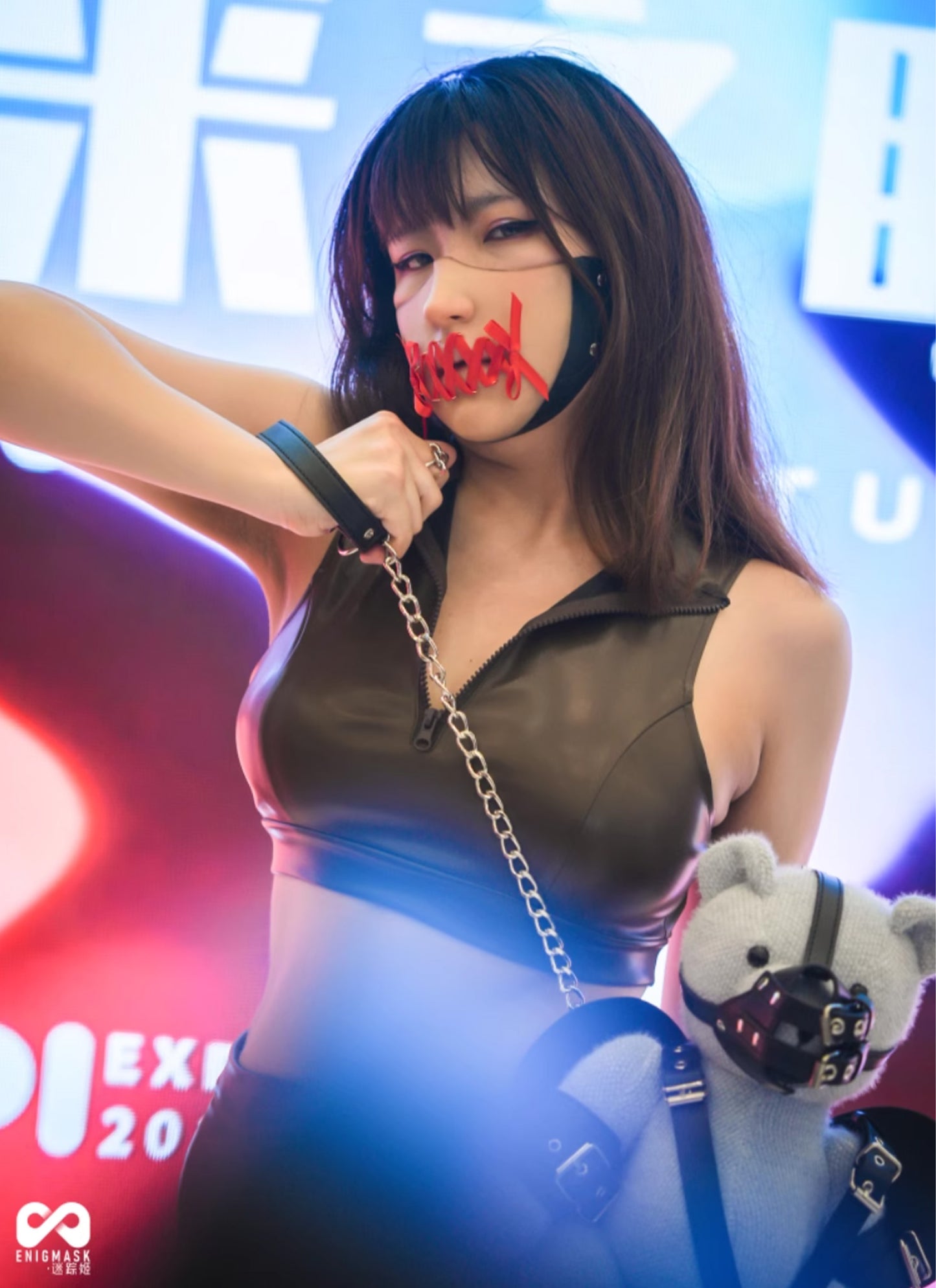 Ribbon Bondage Enigmask