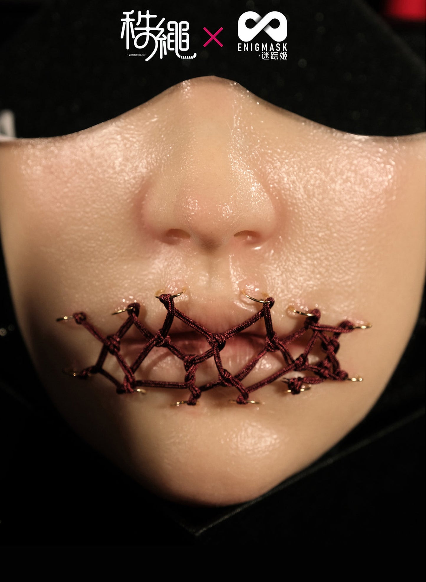Rope Bondage Enigmask Zhisheng Edition