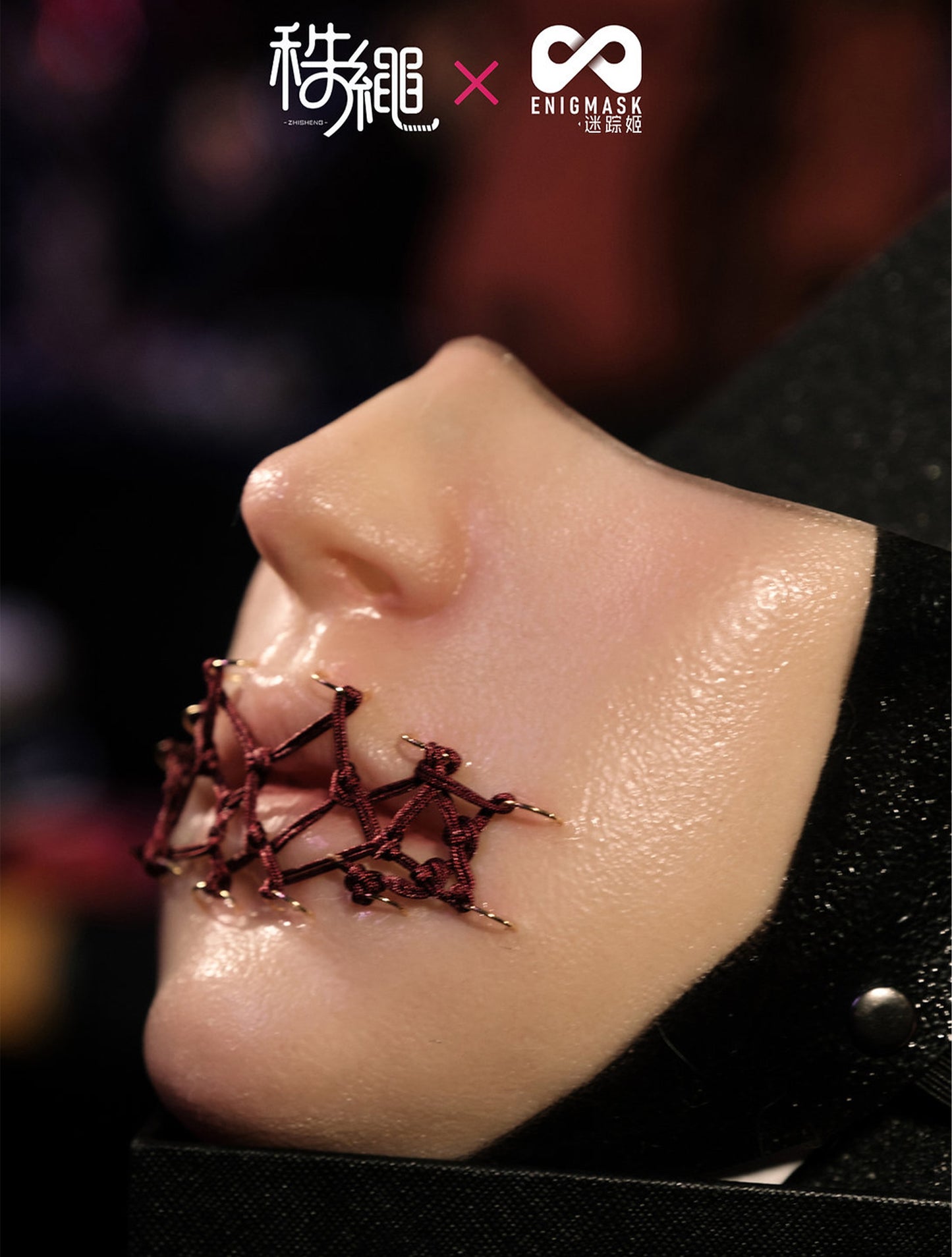 Rope Bondage Enigmask Zhisheng Edition