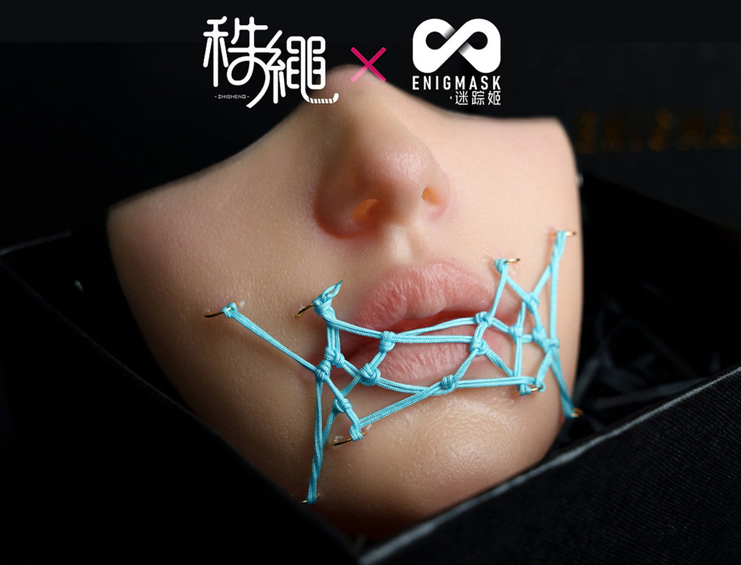 Rope Bondage Enigmask Zhisheng Edition