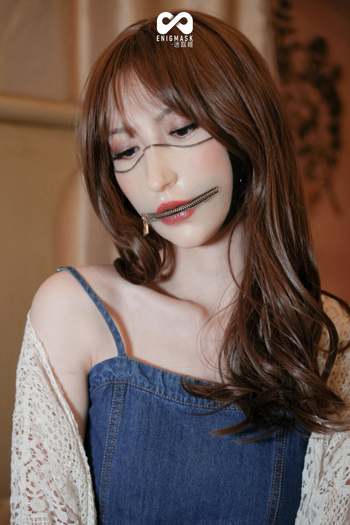 Zipper Bondage Enigmaske