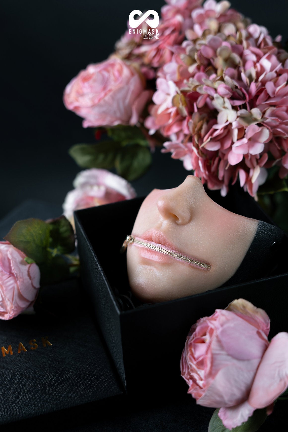 Zipper Bondage Enigmaske