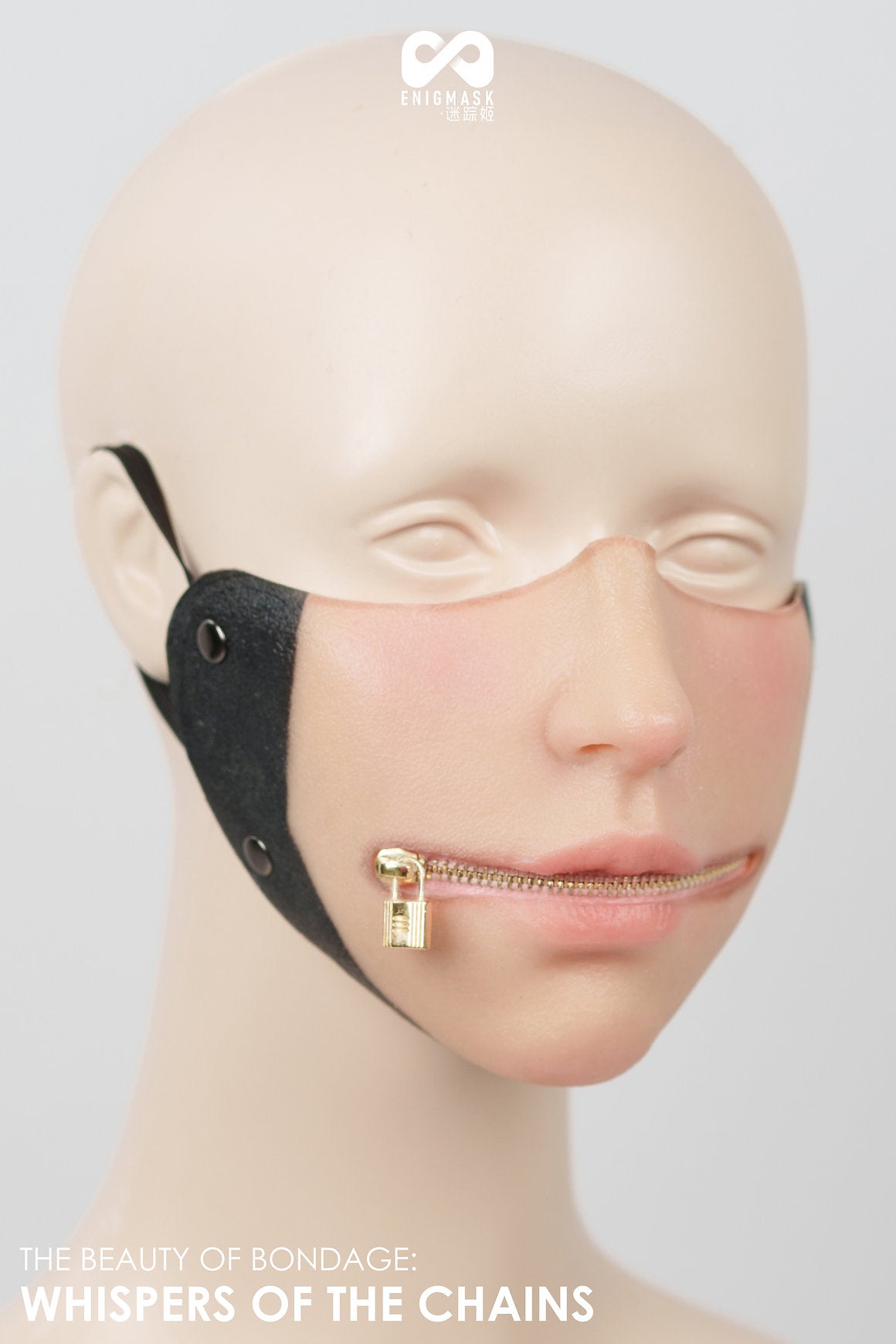 Zipper Bondage Enigmaske