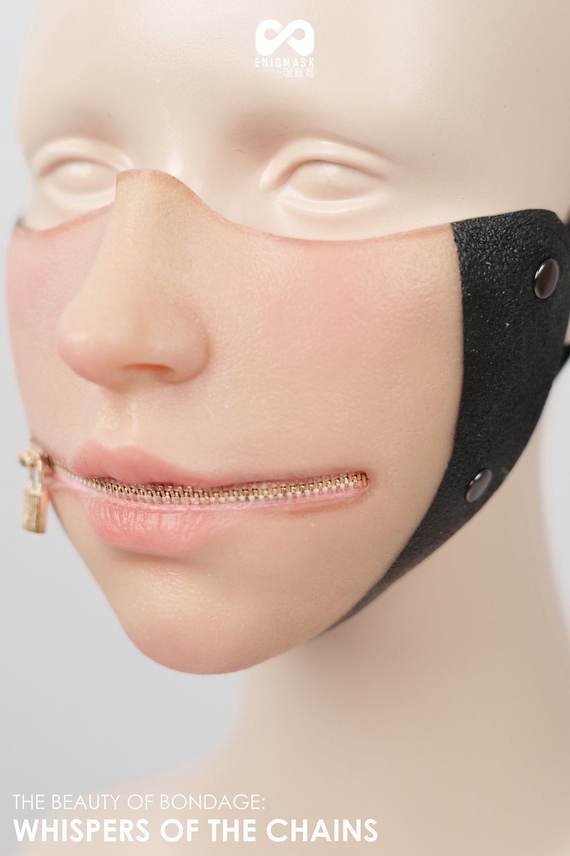 Zipper Bondage Enigmaske