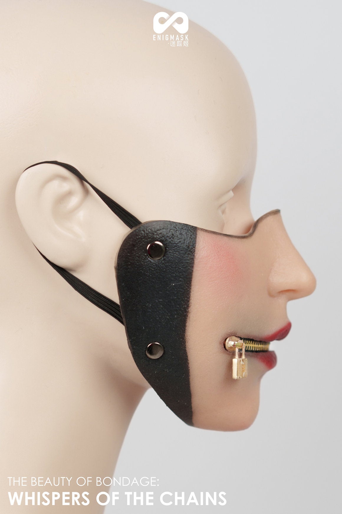 Zipper Bondage Enigmaske