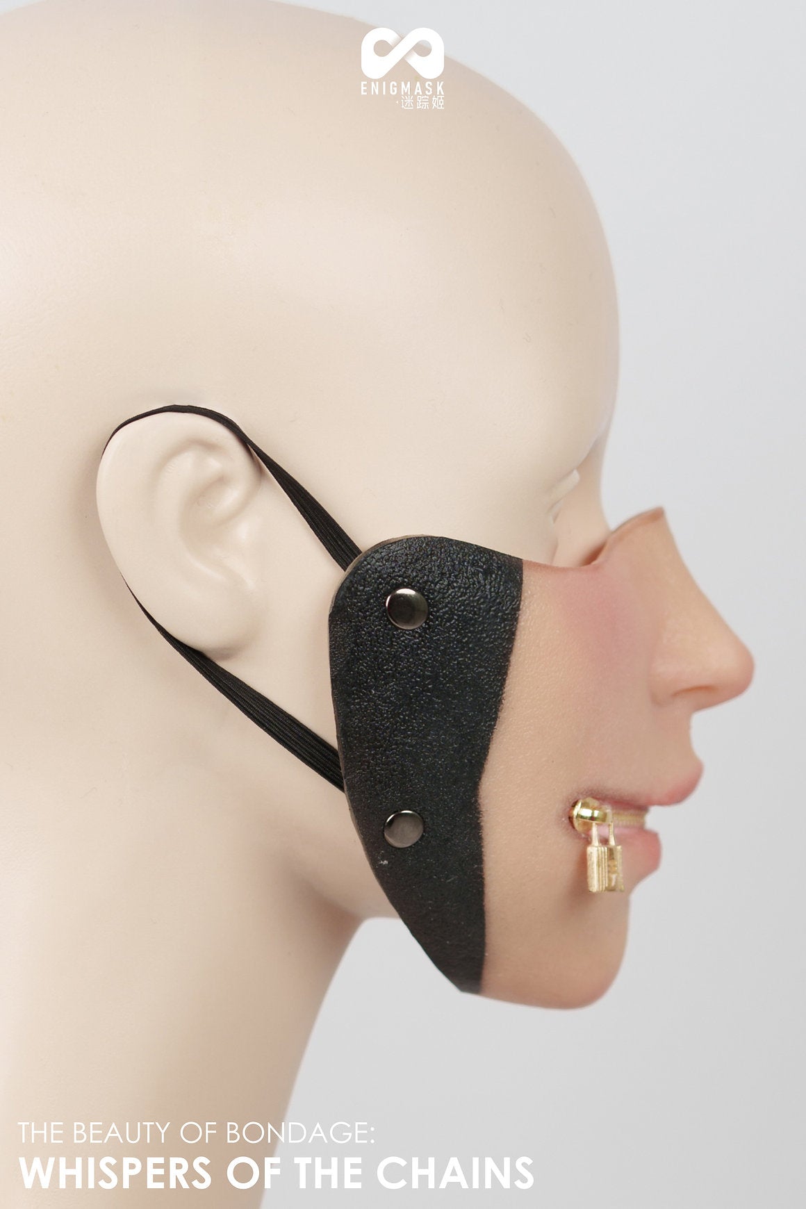 Zipper Bondage Enigmaske