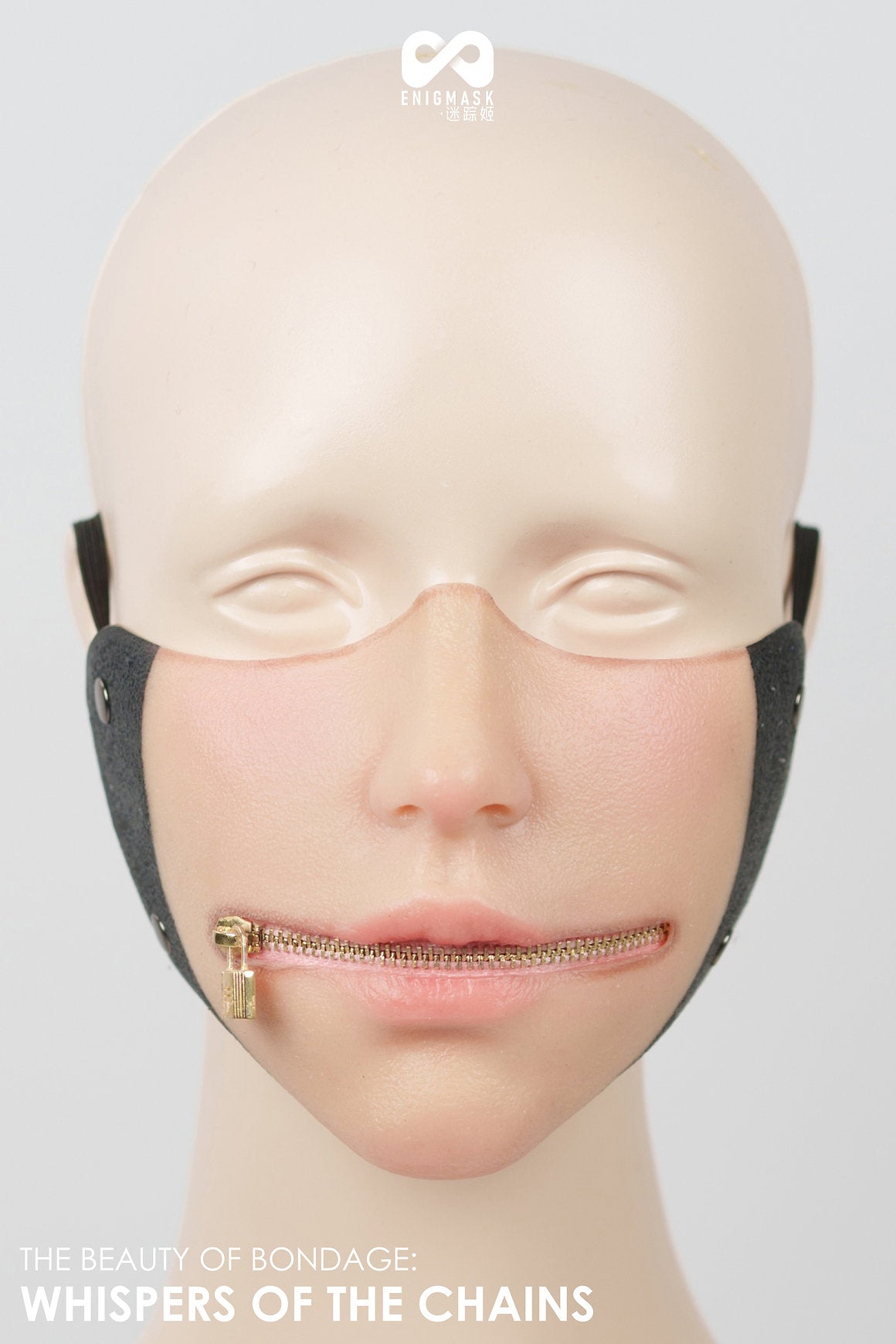 Zipper Bondage Enigmaske