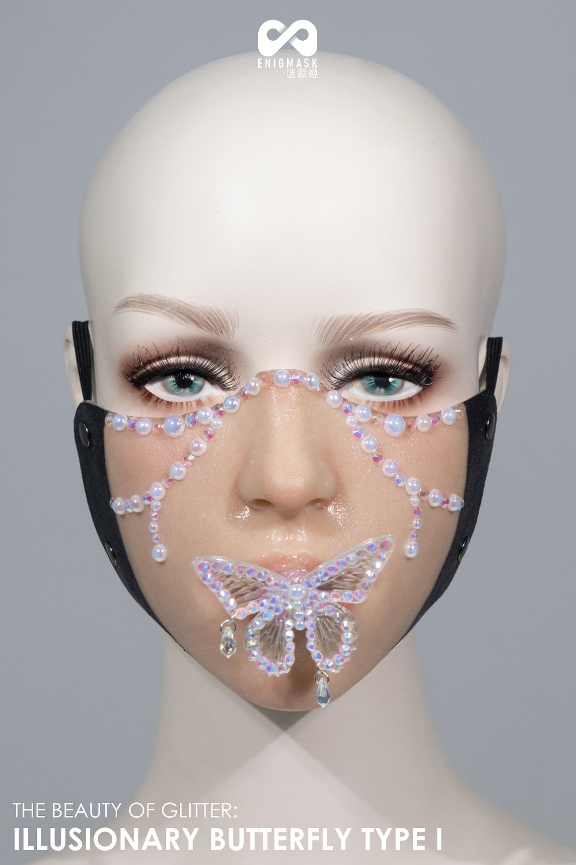 Glitter Butterfly Enigmask